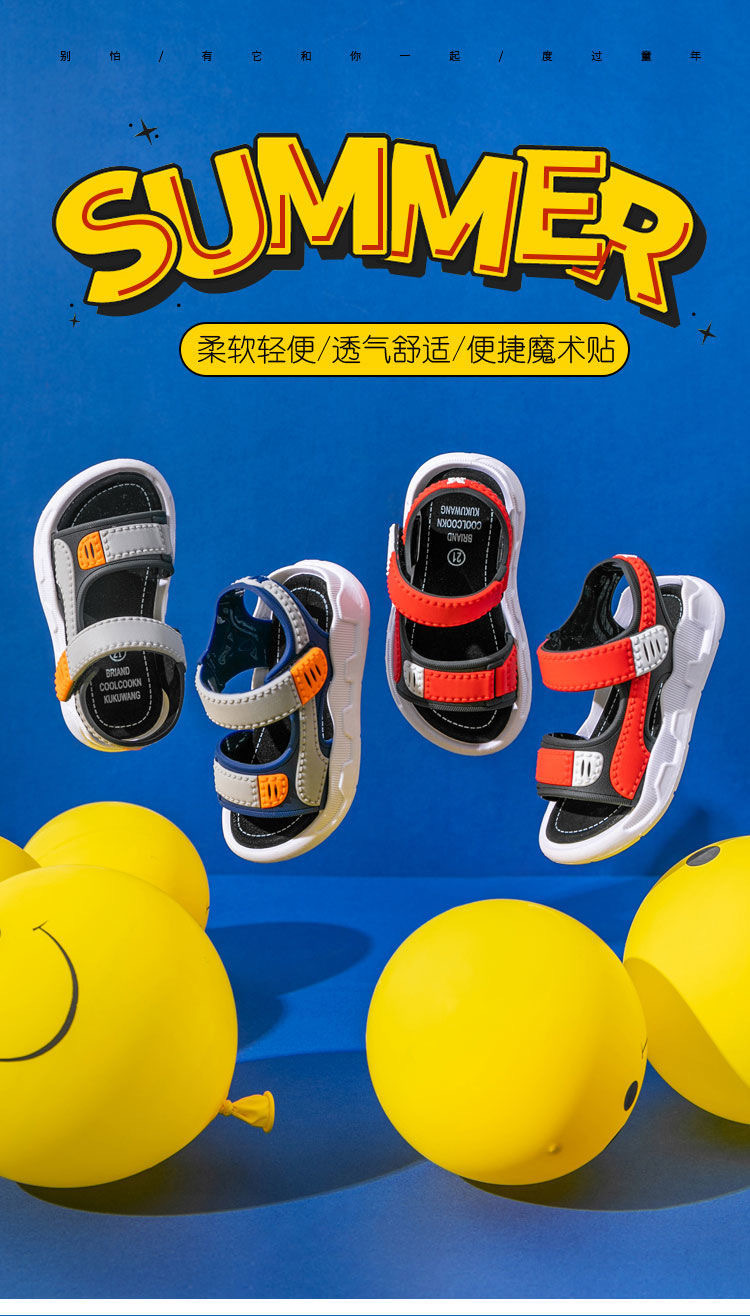 微信图片_2021042714480913