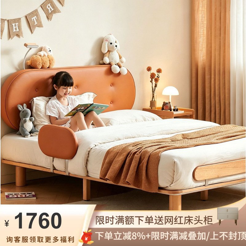 Ji and all solid wood beech bed for boys and girls small apartment double bed simple fence children's bedroom children's bed Ji and all solid wood beech bed for boys and girls small apartment double bed simple fence children's bedroom children's bed