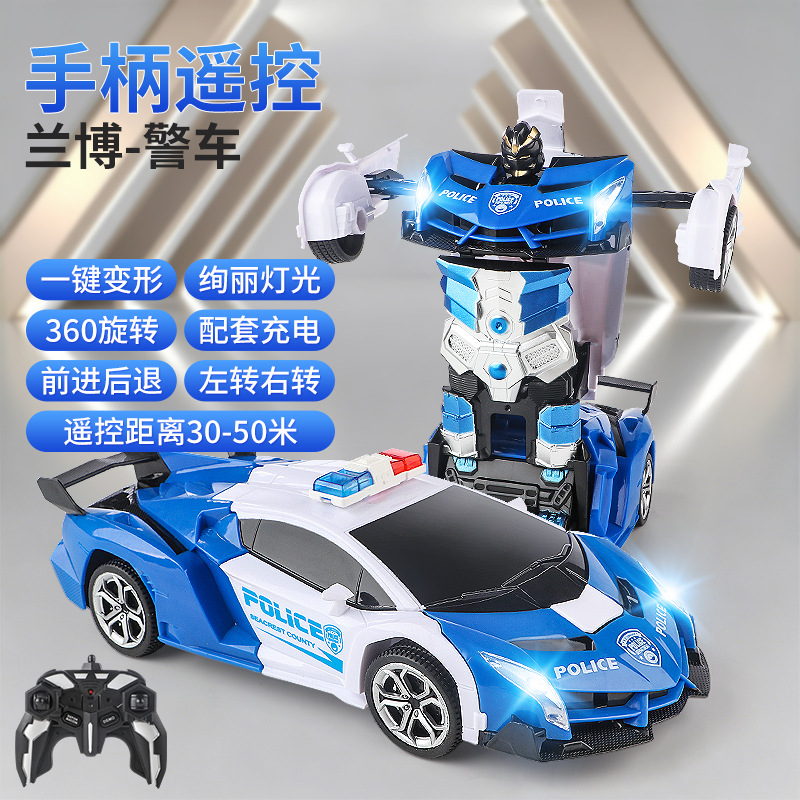 Children's transformer