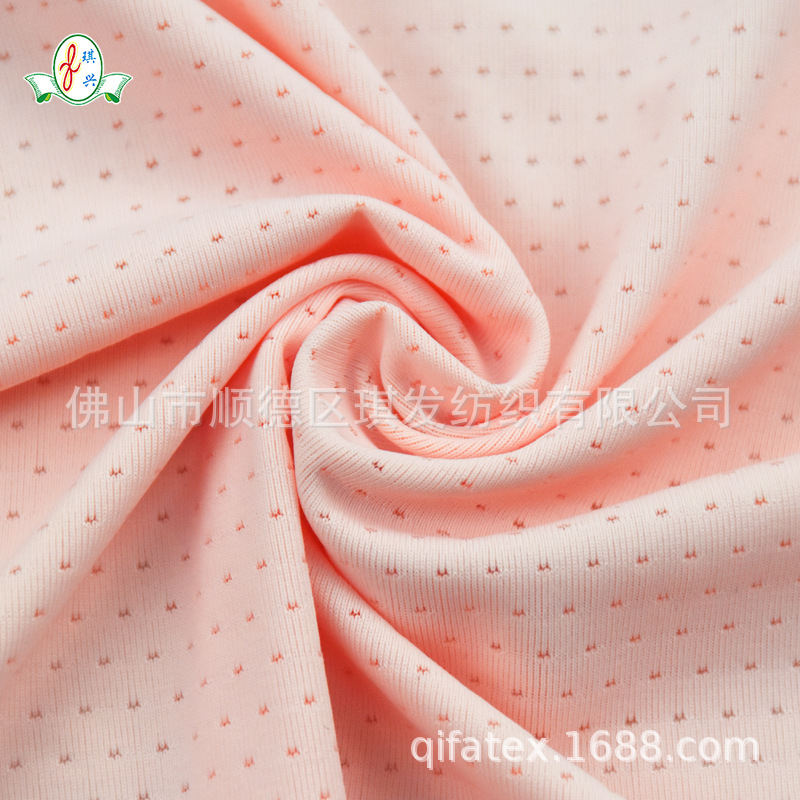 厂供蝴蝶网孔形状锦纶网眼布 内衣内裤运动瑜伽服饰夏季透气面料