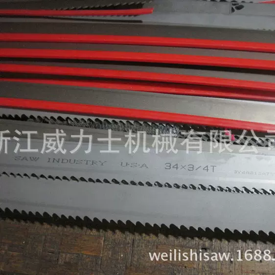 批发斯尔SHARE  3505 进口M42双金属带锯条锯片切割