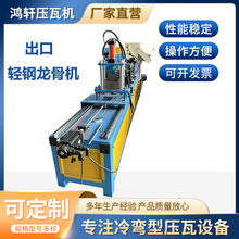 �����p����ǙC���ߙC���ŷ����ЙC�䏝�L�����͙C���������ǙC