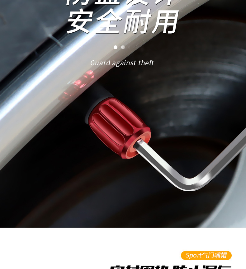 New car tire anti-theft valve decorative brass color gas nozzle cap universal anti-theft valve core cap cap