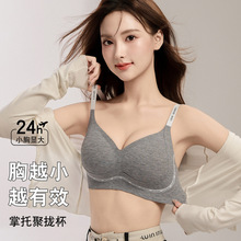 C6818#�o�Ȧ�{����С���@��۔n�N�w����Ů�ո������з��´�����