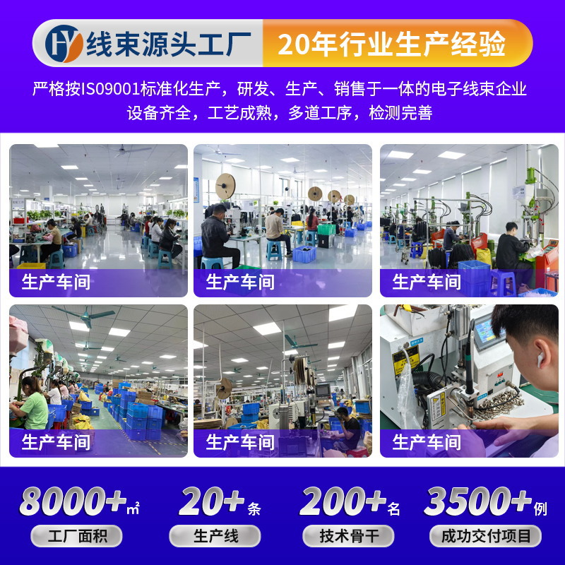 汽车收音机FM天线延长线 适用于大众丰田车载收音天线延长转接线