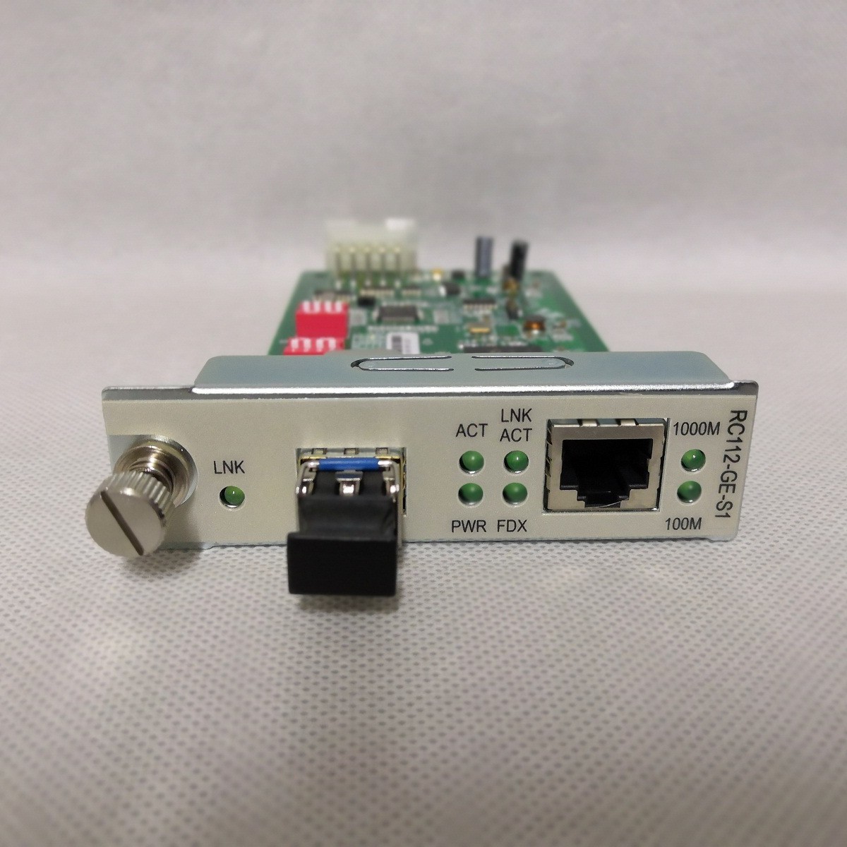 瑞斯康达RC112-GE-S1千兆单模光纤收发器