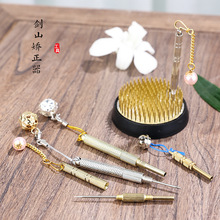 ��ɽ�C�����坍�����y�廨���߻����廨�o���������B����