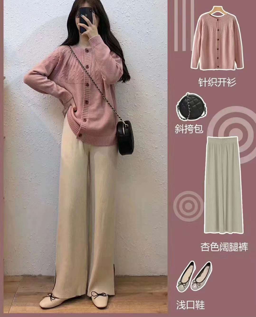 Pentalon été en Soie glacée - Ref 3434361 Image 3