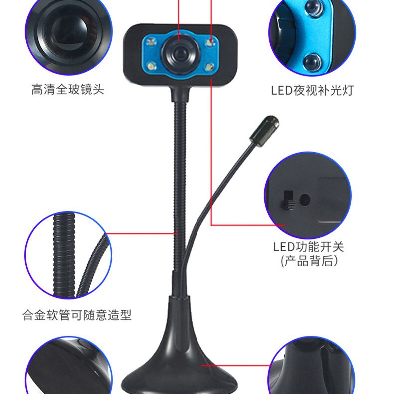 Hdビデオネット課教育ビデオコンピュータカメラ480pデスクトップノートマイク無料usb|undefined