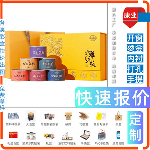 �w����b��ٿ���t�ƺвʺ���Ĥ �׿��� ���bʳƷ��Ϻ��Ӷ� ��