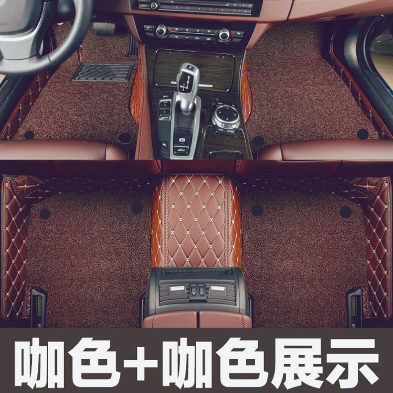 Driver's seat car floor mat, full coverage single-piece carpet, silk loop car mat, small car and SUV foot mat