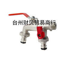 跨境1/2X3/4锌合金4分6分两用水龙头亚马逊水龙头一进二出洗衣机