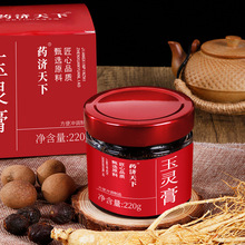 ���`��220g���xԭ�����󅢂��y�����˅����A�_�{�෽�F؛���l