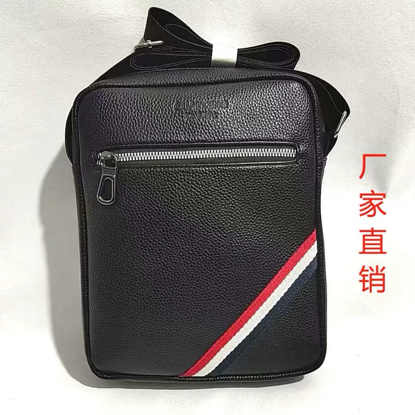 Factory direct 2024 new men's shoulder messenger bag lychee casual fashion men's shoulder bag