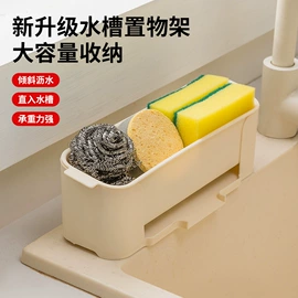 收纳盒;衣钩/挂钩;收纳架