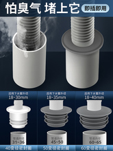 �N����ˮ�������ܷ���ϴ������ˮ���ڷ����wϴ��ض��l���g