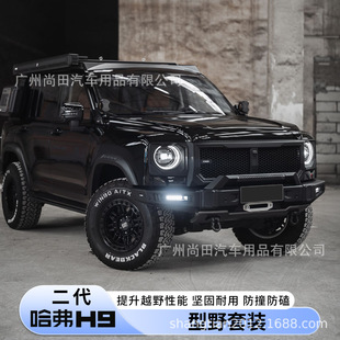 ��������H9�J����Ұ���b