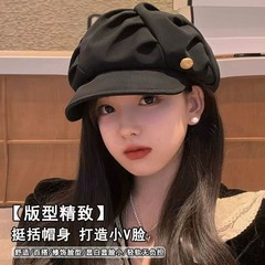 黑色英伦八角帽复古女春夏鸭舌百搭深顶宽檐显脸小贝雷帽画家帽子