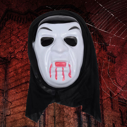 Cross-border hot selling horror mask children's single piece scream mask grim reaper ghost face ghost halloween mask wholesale