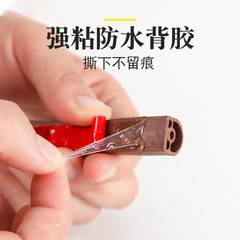 門窗密封條防盜門窗戶門縫擋風條降噪防塵擋風保暖隔音硅膠門封條