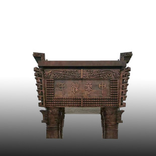 �~�����ܴ�˶����㶦�R���붦�_�I�������~���S��