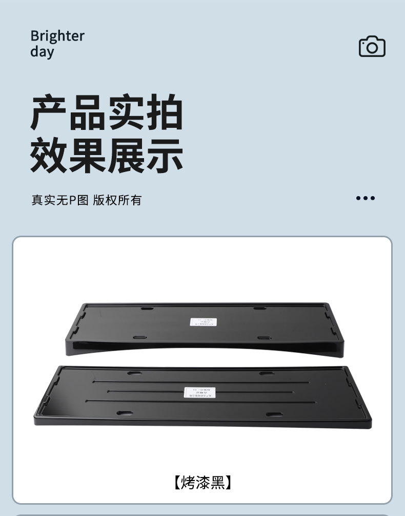 Suitable for 2026 Aion N60 license plate frame, new energy full-edge license plate frame, green license plate, new regulations license plate