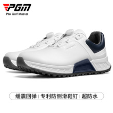 PGM �¿�ߠ�����Ь��ʿ����؏��\��Ь���oЬ����Ьȫ��ˮЬ��