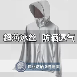 男式休闲裤;男式T恤;男式衬衫
