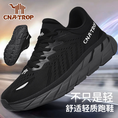 Mesh breathable outdoor casual shoes, men's non-slip soft sole lace-up sneakers, trendy lightweight travel shoes
