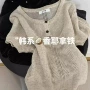 短袖漂亮宽松夏季上衣