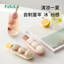 FaSoLaѩ��ģ��ʳƷ�����z�������Ʊ���ܱ����������ܱ����Ǻ��J