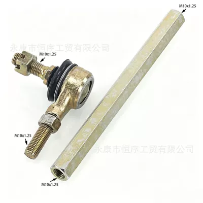 Joint – Motorcycle frame