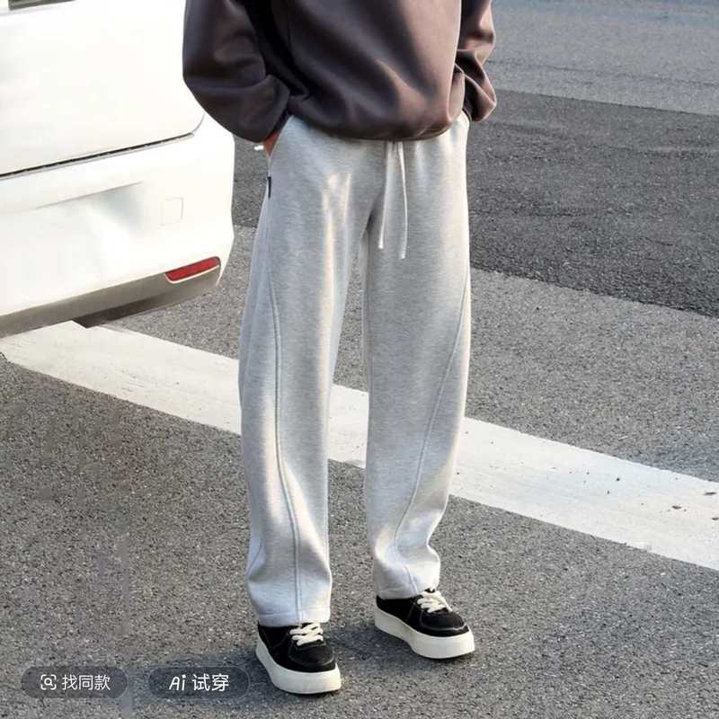 水洗卫裤男士春季新款宽松香蕉裤春秋阔腿弯刀拖地裤纯色直筒裤|undefined