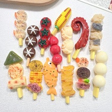 ����ʳ���P�|�󴮴��Ʒdiy�֙C���l����^�K����Ь�ۘ�֬���