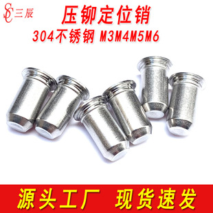 304���P�ƽ�^��λ�N���T��λ�Nᔌ����N�A���N���NTPS-M3M4M5M6