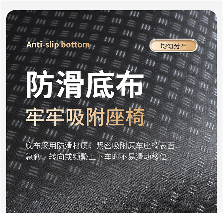 Soft, Comfortable, Breathable, Simple and Versatile Car Seat Cover for All Seasons, Wear-Resistant and Dirt-Resistant, Fully Enclosed Car Seat Cushion