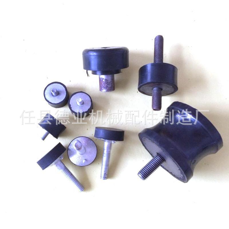 橡胶减振器，空压机气泵橡胶减震器，橡胶减震器垫脚