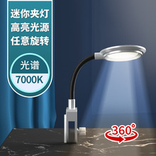 С��С���~�ן�led��ˮ�ݟ���ן�������usb�����a���ˮ���X5-S