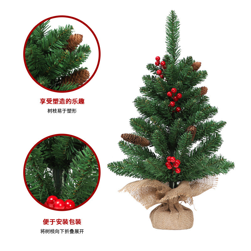外国貿易クロスボーダー 60 センチメートルデスクトップミニクリスマスツリー松ぼっくり模擬植物オフィス装飾品クリスマス装飾|undefined