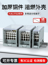 FJ6/JTS2늾��־���һ�M����Ӿ������Ŷ���;�B������܉ʽ�־���