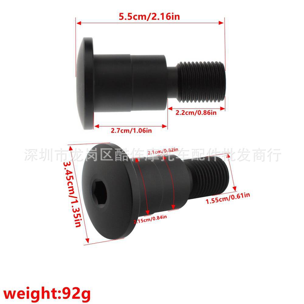 Yamaha Motorcycle Accessories, Balance Handlebar Plugs, Handlebar End Caps, Motorcycle Handlebar Mirror End Caps