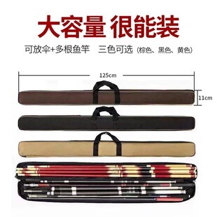 Canvas Fish Rod Bag 2022 New Fishing Bag Fish Rod Bag Wear-resistant Thickened Waterproof Portable Storage Bag Fishing Gear Bag