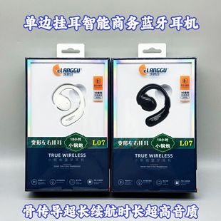 OWS��߅��ʽ���{�����C ���L���C������|�����|�����o���{�����C