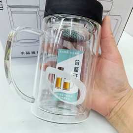 9908黑环烧底办公杯 手柄双层玻璃老板杯 礼品杯10元货源地摊热卖