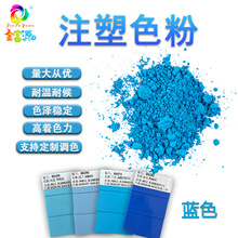 ���I���\�{ע��ɫ�۝M��ע�����������ɫ�{ɫ