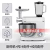 Capacious, 1800W, three-in-one