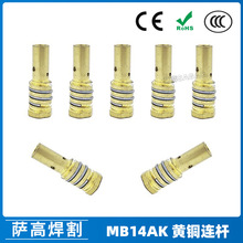 �羳MB14AK�����B�ӗU���o��14AK�B�U�Ᵽ����������o�׌����