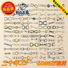 ����朗l�h���b�朗l���{���b����朿ɻ������Ь�����