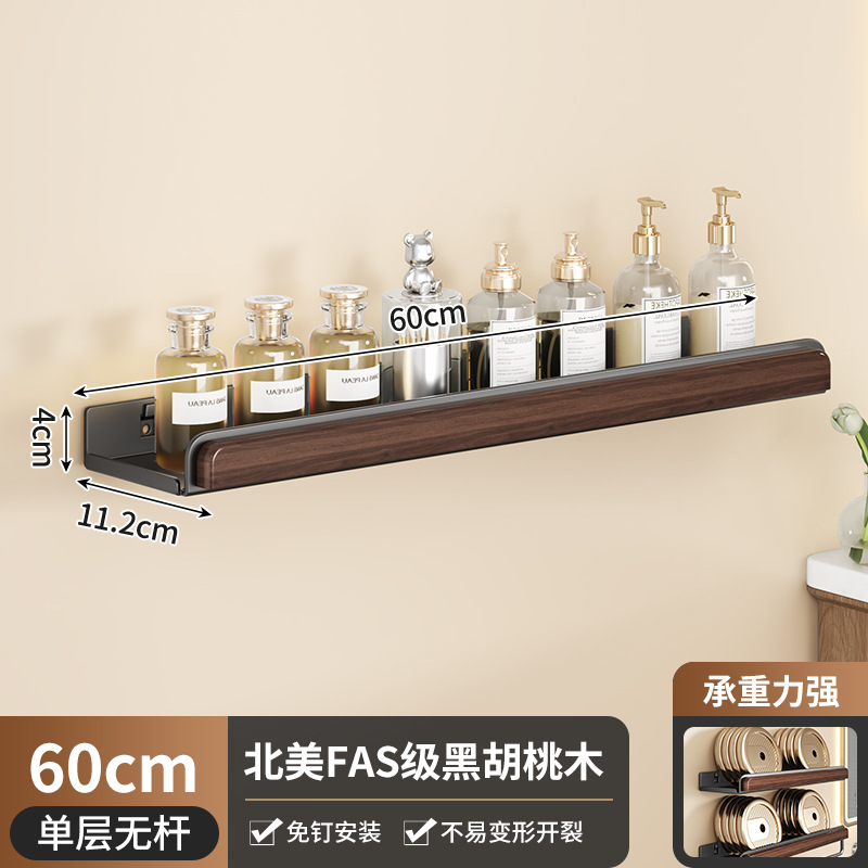 Estante de almacenamiento de artículos de cocina sin perforación tipo de pared multifuncional multicapa desmontable estante de almacenamiento de sabores