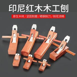 Indonesian Hand Planer DIY Woodworking Tool